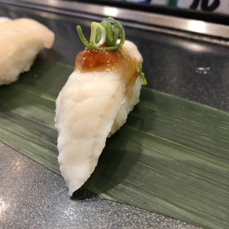 えんがわ(すし将軍 西中洲店)