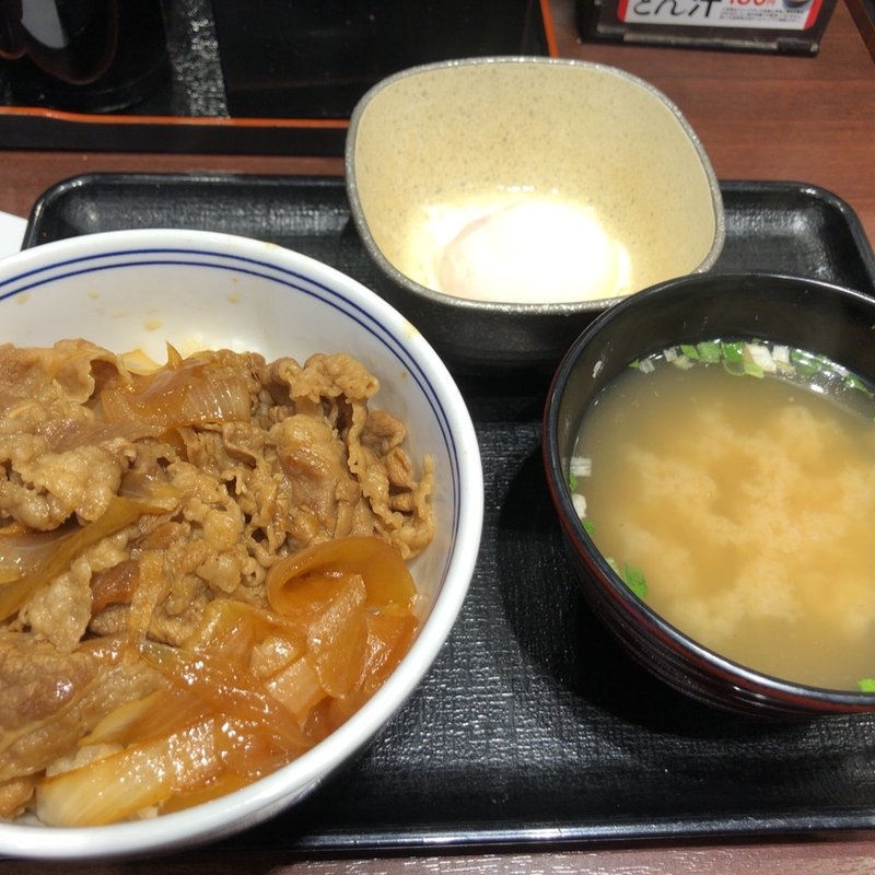 朝牛セット(吉野家 秋葉原中央通り店)