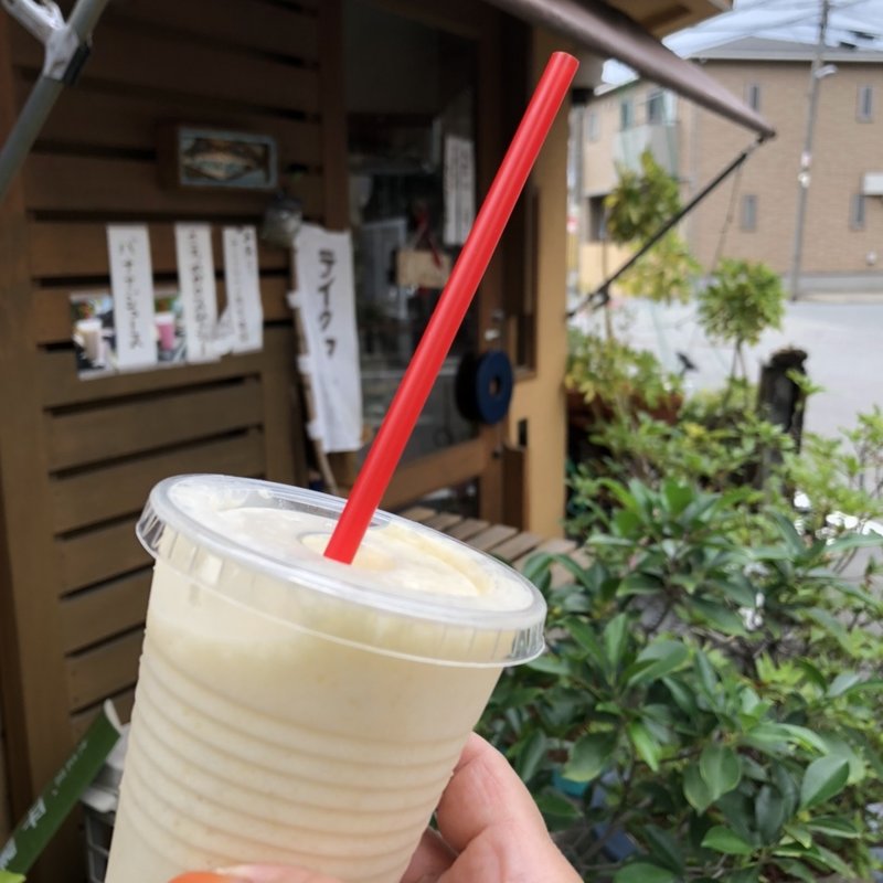 バナナジュース(ＰＯＫＫＡＰＯＫＫＡ)