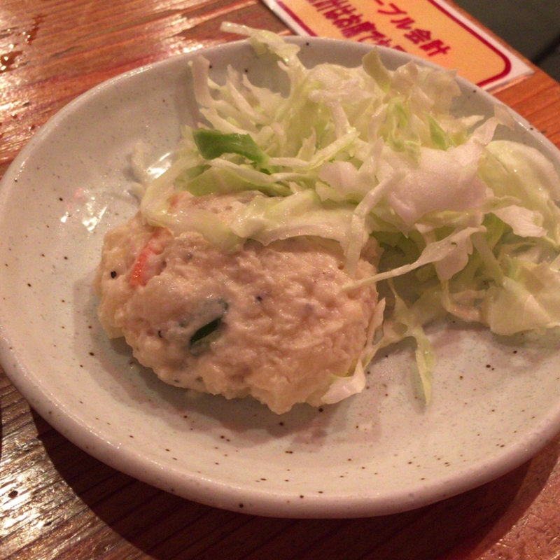 ポテトサラダ(立飲み たきおか)