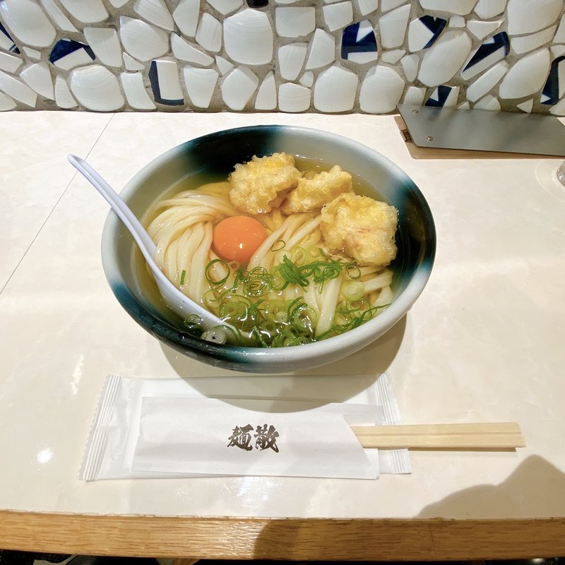(麺散)