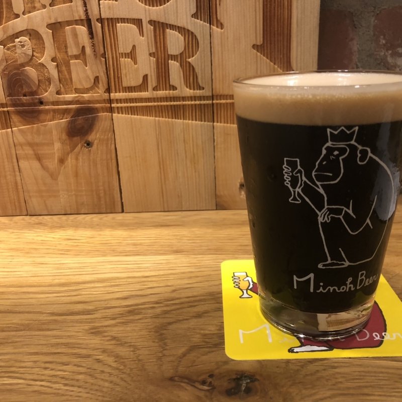 ジンジャースタウト(箕面ビール WAREHOUSE)