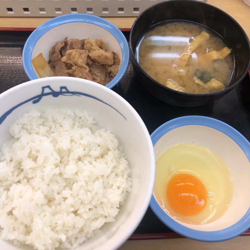 玉子かけごはん(松屋 新宿3丁目店 )