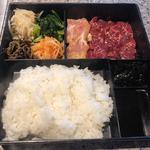 焼肉弁当(焼肉 馬山MASAN)