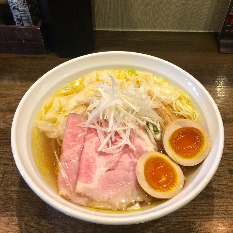 ワンタン鶏塩そば（味玉入り）(麺屋 信成)