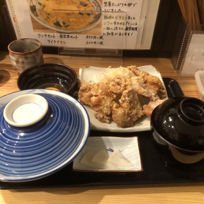 からあげ定食(一卵亭)