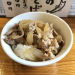 焼肉丼(麺堂HOME （めんどうほーむ）)