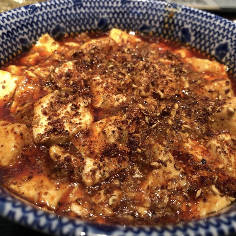 頂点麻婆豆腐(神楽坂芝蘭 （カグラザカチィラン）)