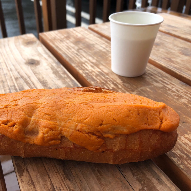 雲丹フランス(夢造りパン工房 愛名店)