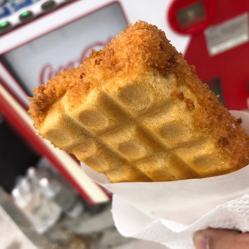 揚げアイス(揚げ物屋 ビーバー)