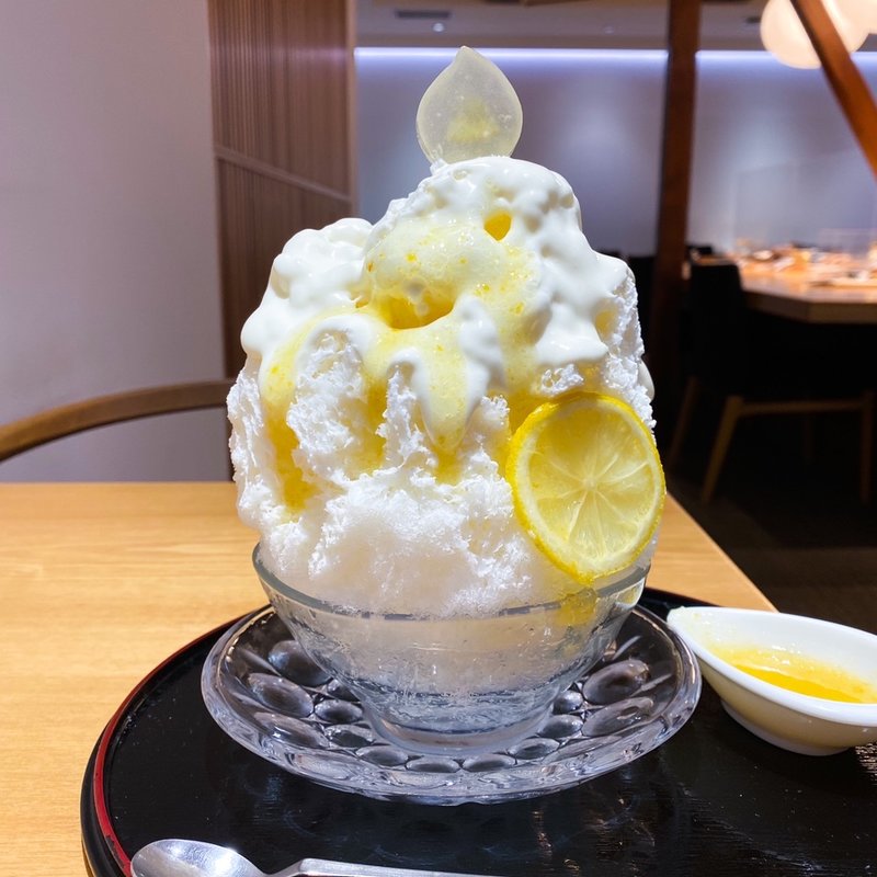 レモンの雫氷(永楽屋 本店 （えいらくや）)