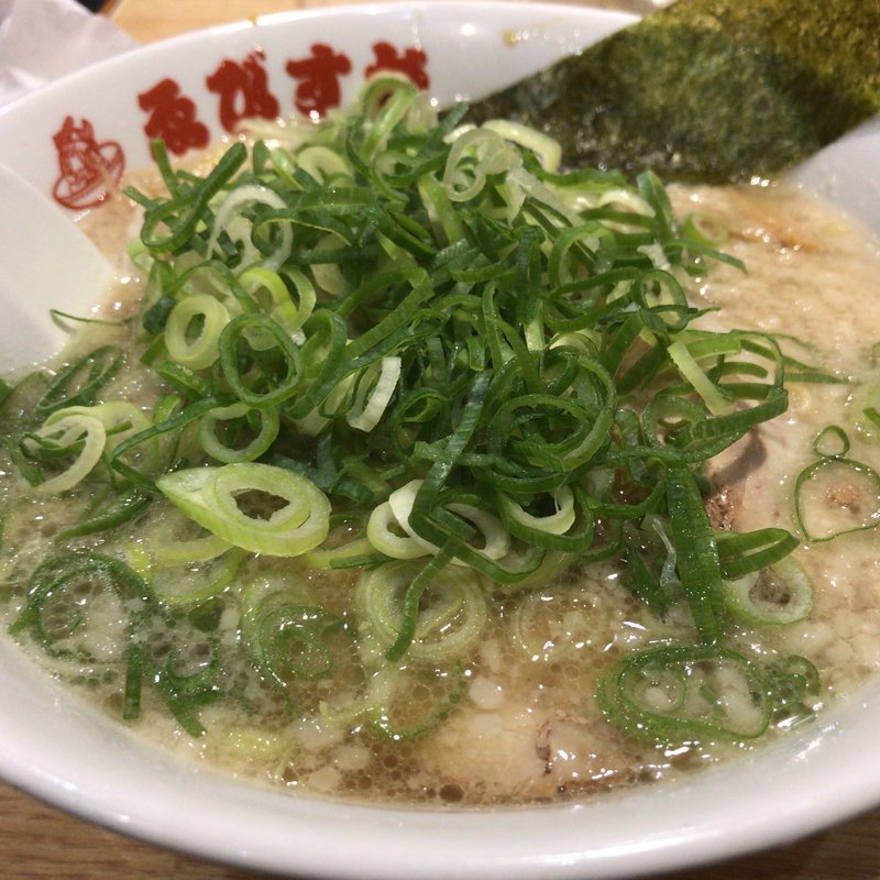 おぎくぼラーメン(ゑびすや 亀山店 )