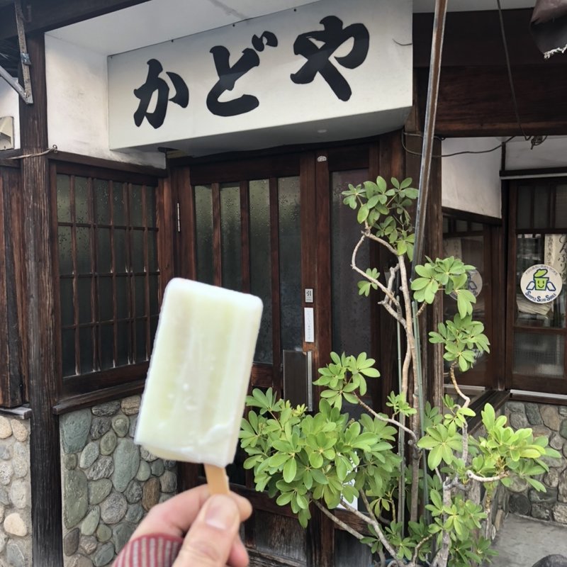 ミルク(かどや食堂)