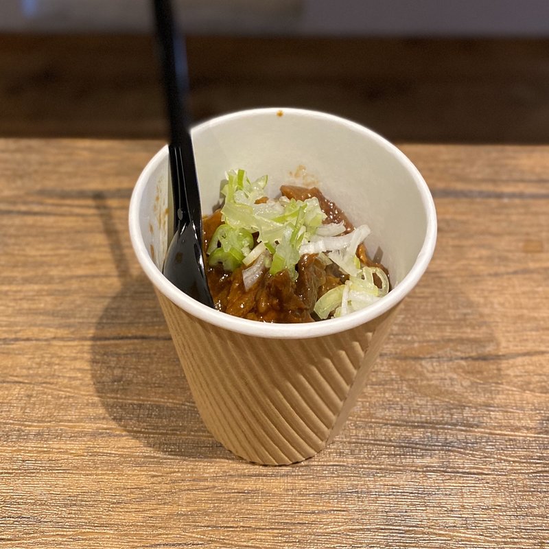 飛騨牛すじ煮込み(みそ)(じびるや)