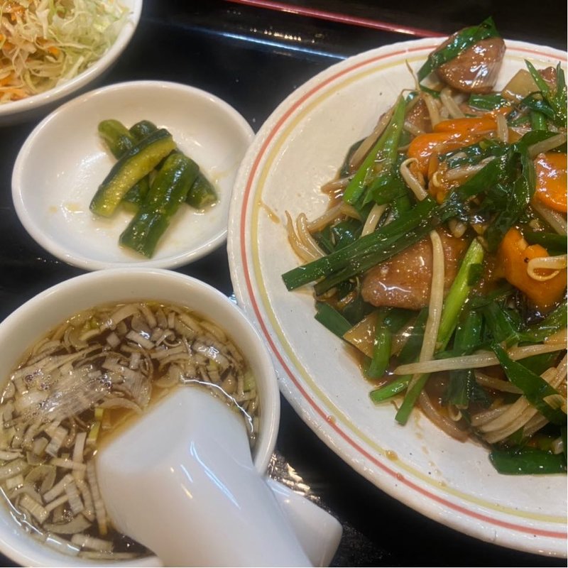 日替わり定食 レバー野菜炒め(大衆酒場 王家餃子)