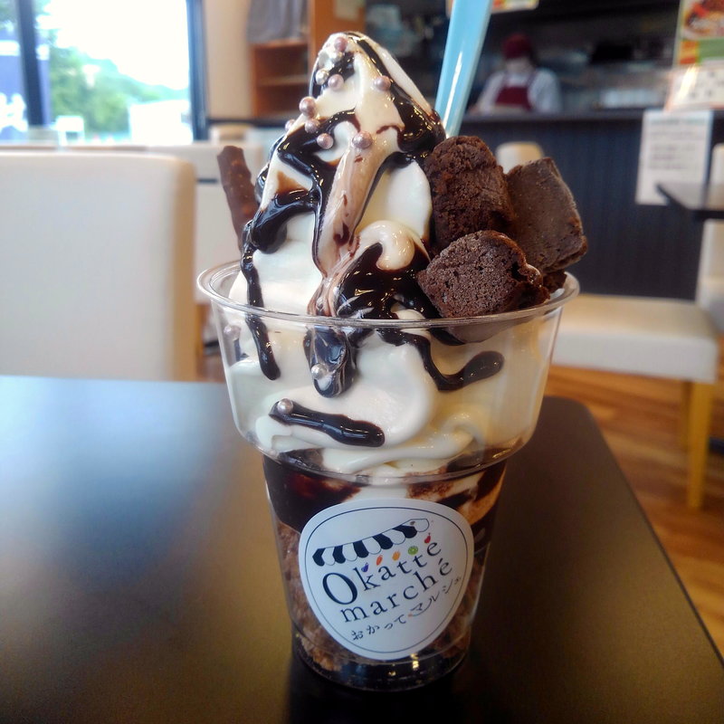 チョコレートサンデー(おかまる食堂 )