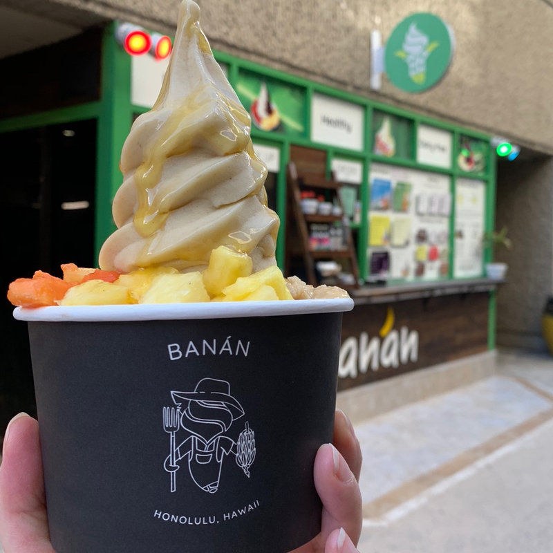 バナン ボウル？(banan)