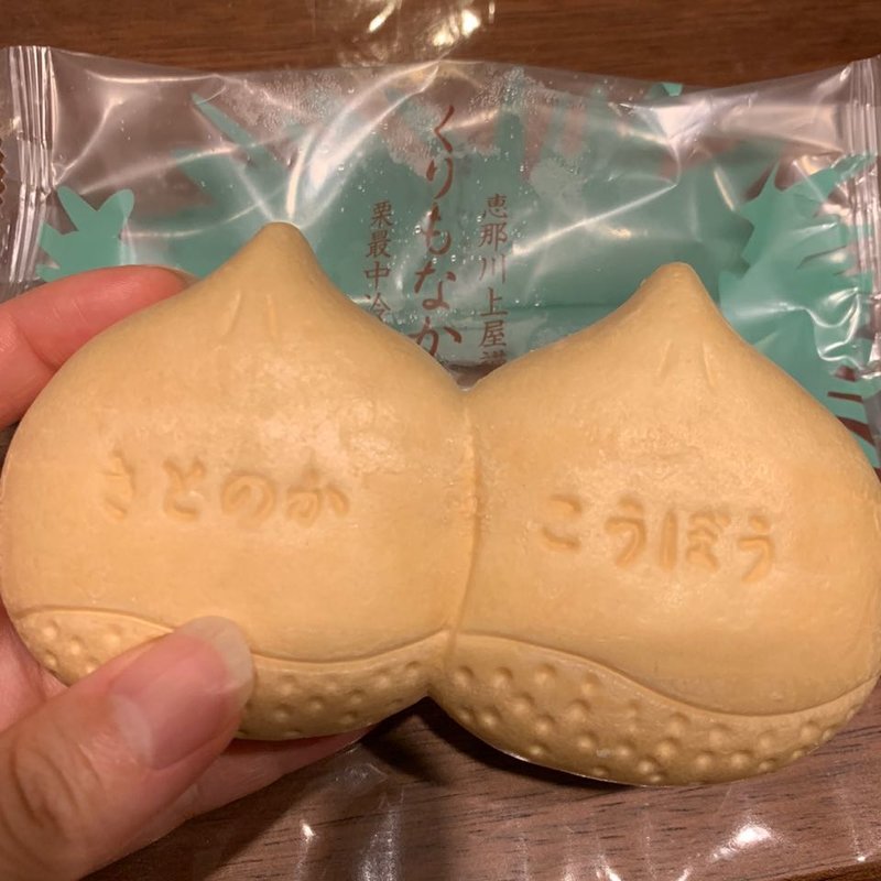 栗もなかアイス(恵那川上屋 二子玉川東急フードショー店 )