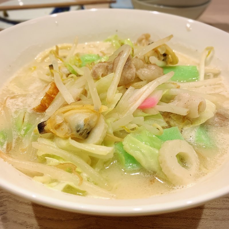 長崎ちゃんぽん(ふぐぶた酒場)