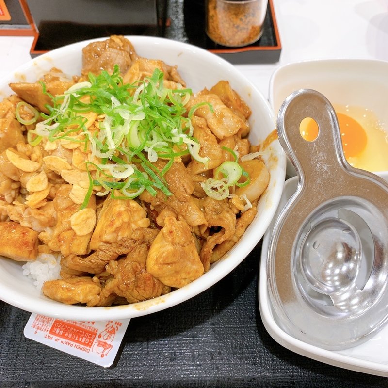 (吉野家 立花駅前店)