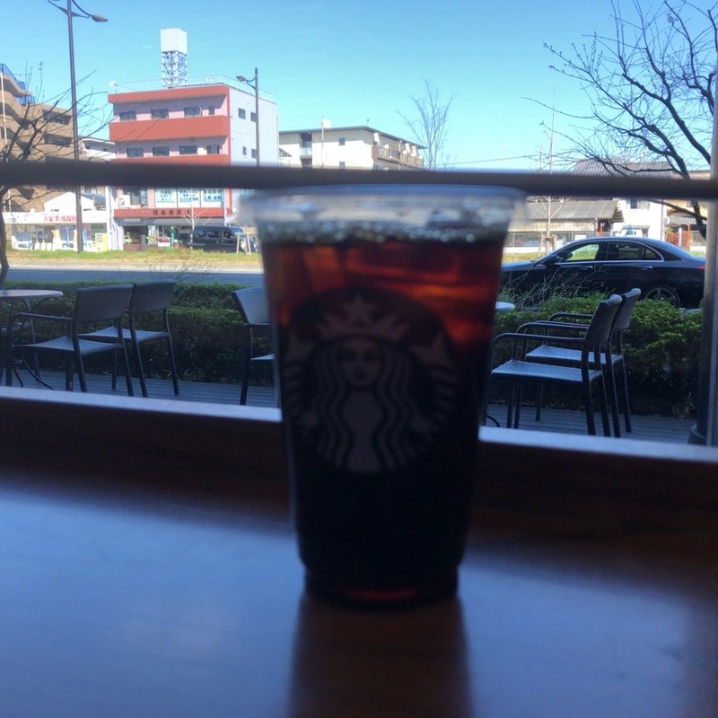 アイスコーヒー(スターバックス・コーヒー TSUTAYA京都リサーチパーク店 )