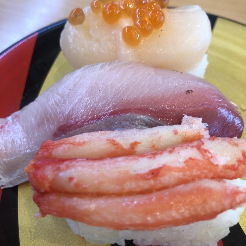 北海三貫盛り合わせ(かっぱ寿司 秋田将軍野店 )