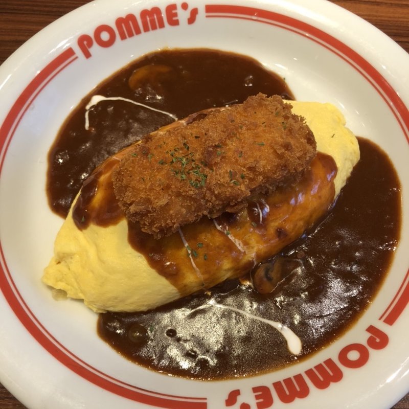 カニクリームコロッケのハヤシソースオムライス SSサイズ(ポムの樹　プラットプラット店 )