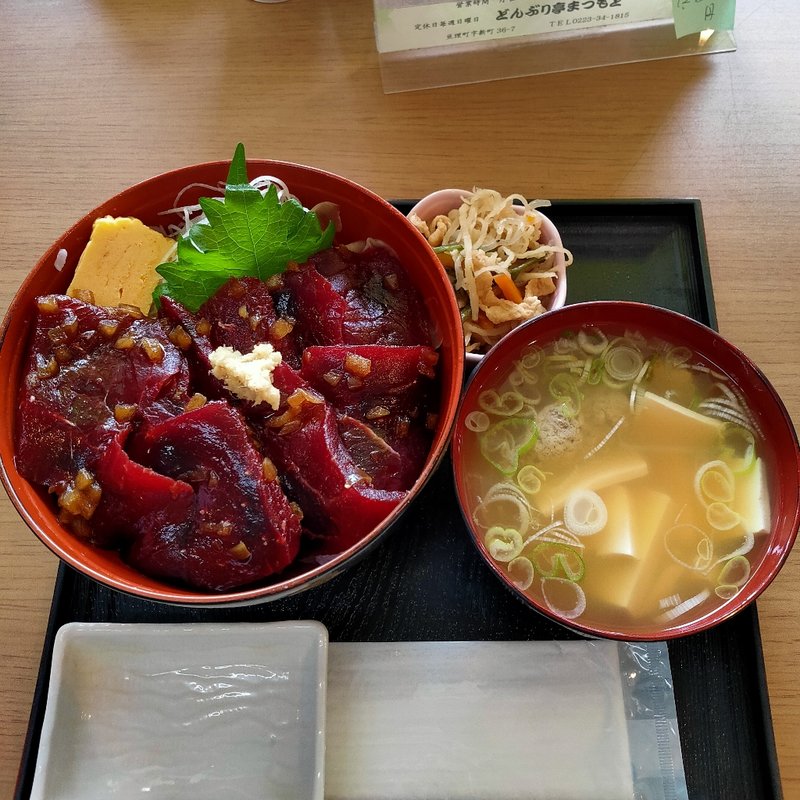 ミンクくじら漬丼(どんぶり亭 松本 )