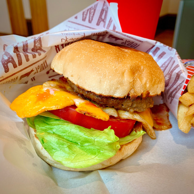 スペシャルバーガー(あいかわ)