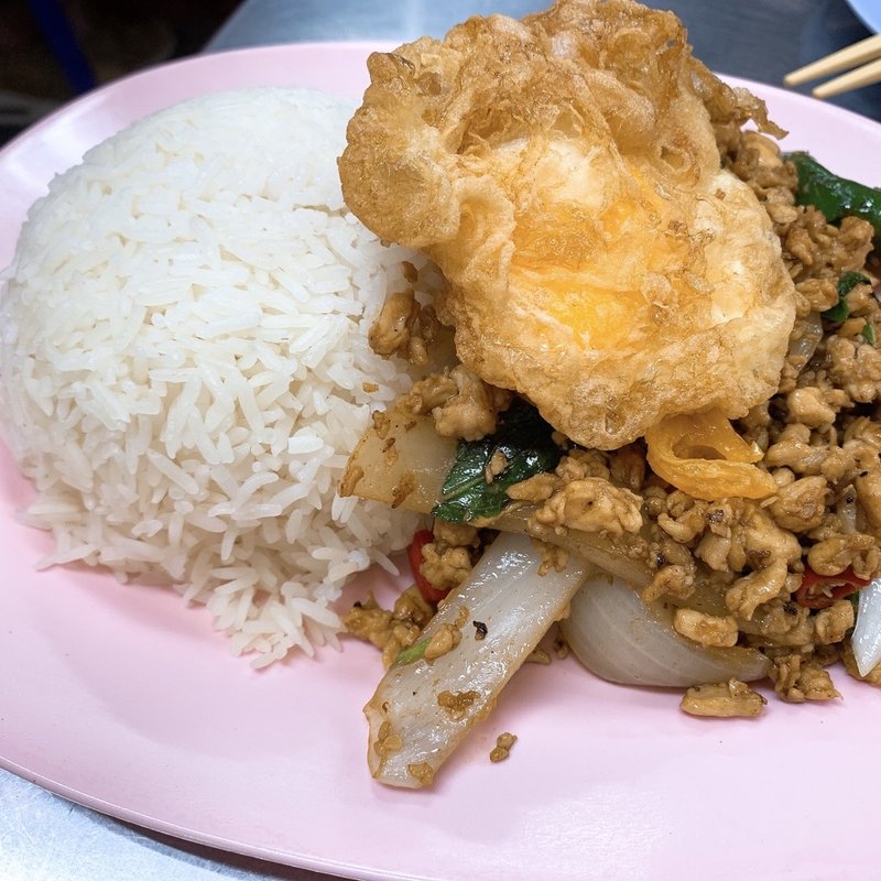 ガパオライス(タイ屋台999新宿店)