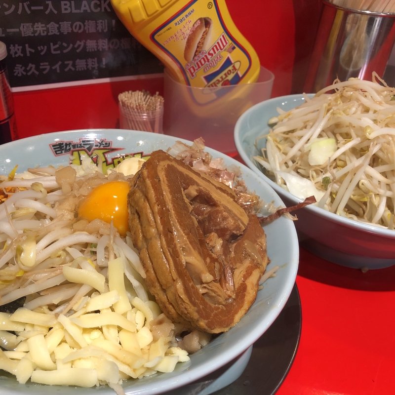 豚まぜそばミニ 野菜追加(ハイカロリー学園 所沢 プロペ通り店)