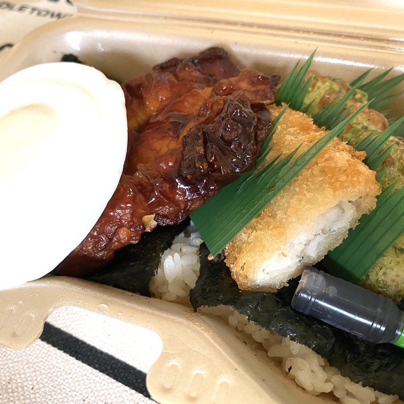 のり弁（照焼チキン）(ラルズマート 中島公園店)