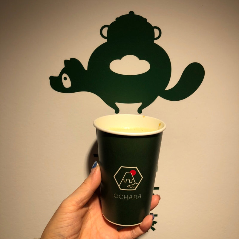 日本茶エスプレッソミルクティー(日本茶専門店オチャバ)