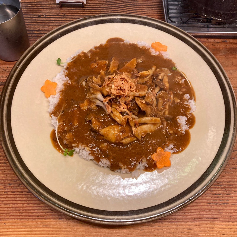 きのこカレー(北沢カレー食堂 茄子おやじ)