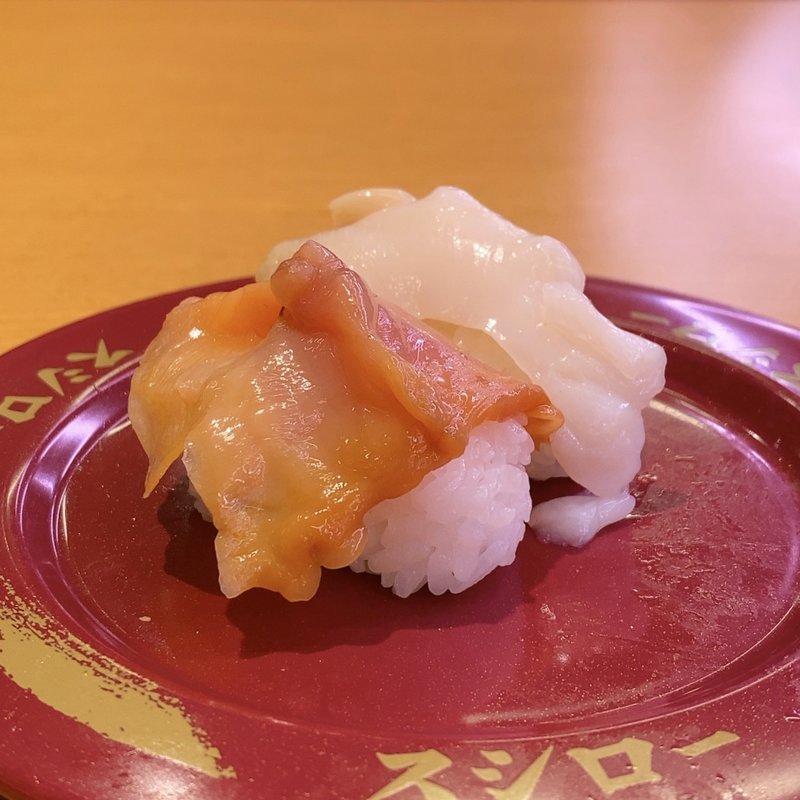 貝の食べ比べ(大つぶ貝、赤貝)(スシロー アスナル金山店)