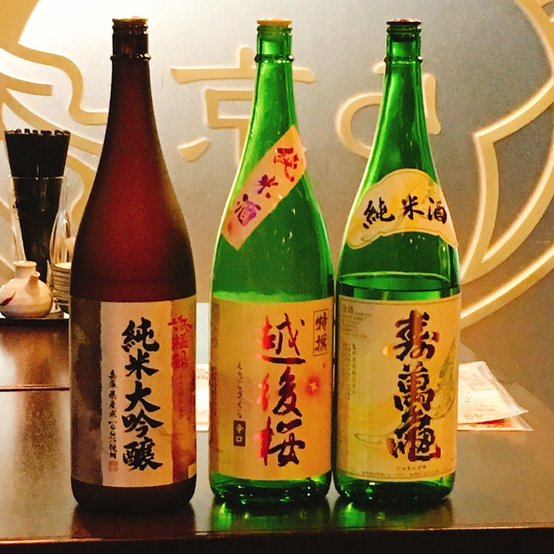 日本酒飲み比べ(ら京 池上店 （ラキョウ）)
