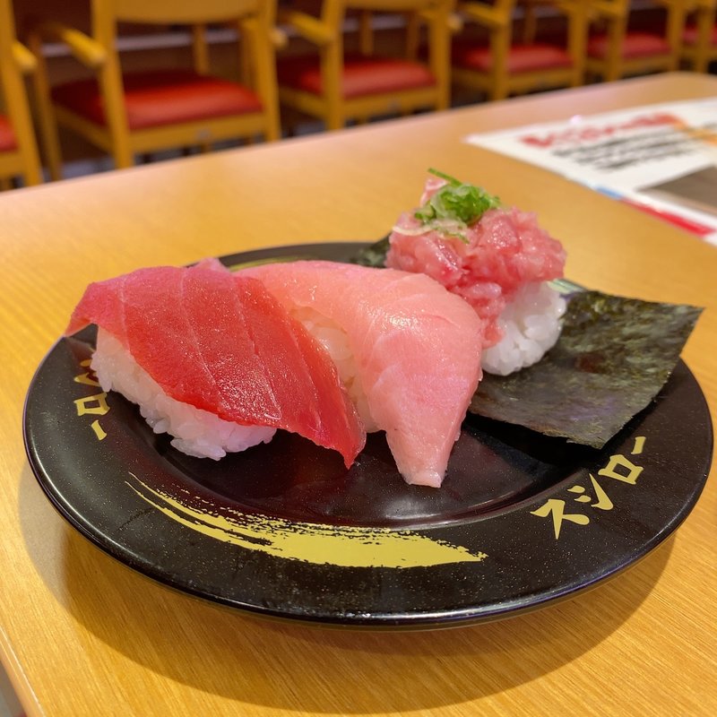 まぐろ3貫盛り(スシロー アスナル金山店)