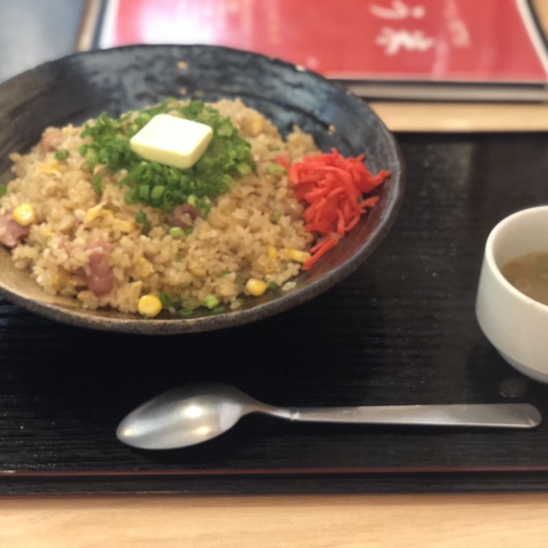 こくうま味噌バタ炒飯(チャーハン専門店 こう米)