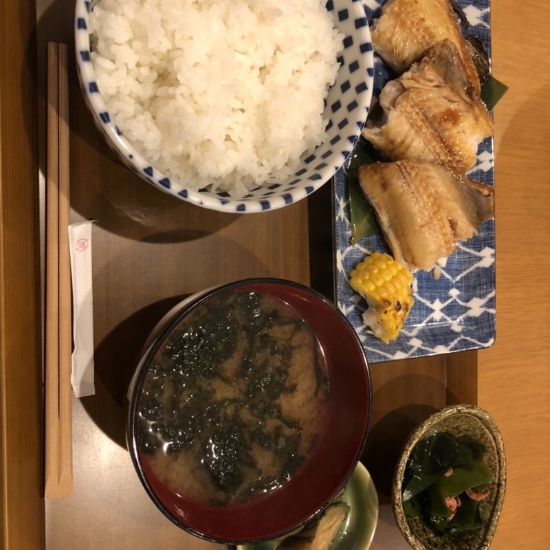 本日の焼き魚(あかり )