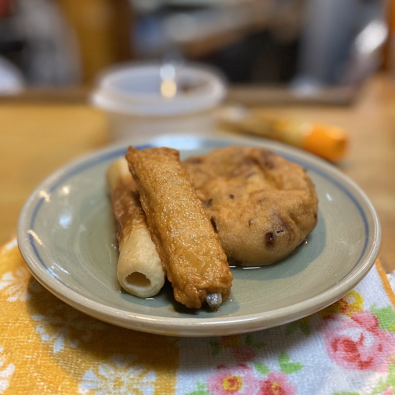 おでん(がんも、ゴボ天、ちくわ)(ほう月 )