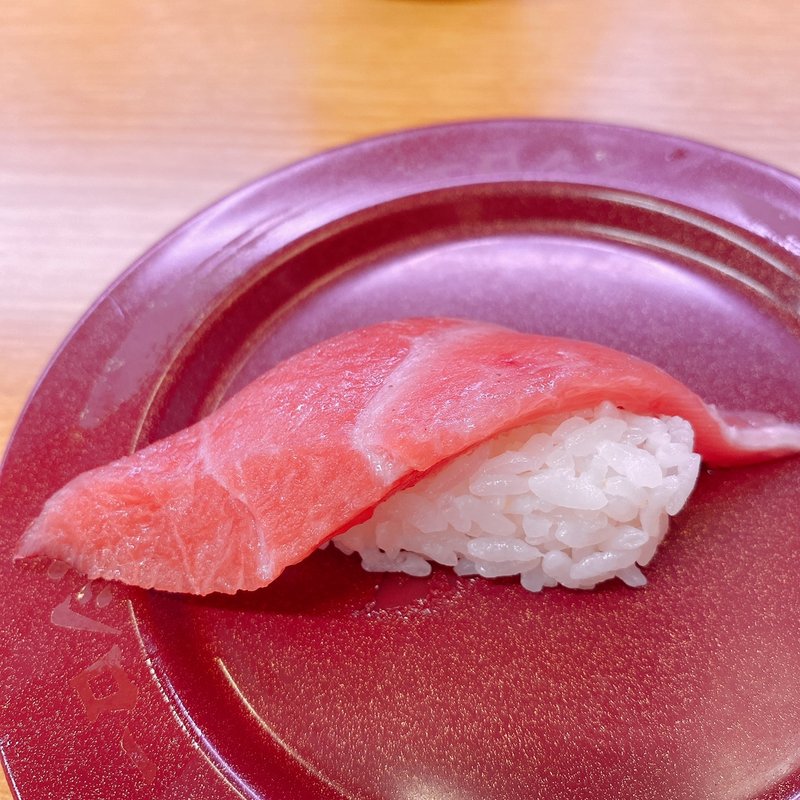 大トロ(スシロー 東府中店 )