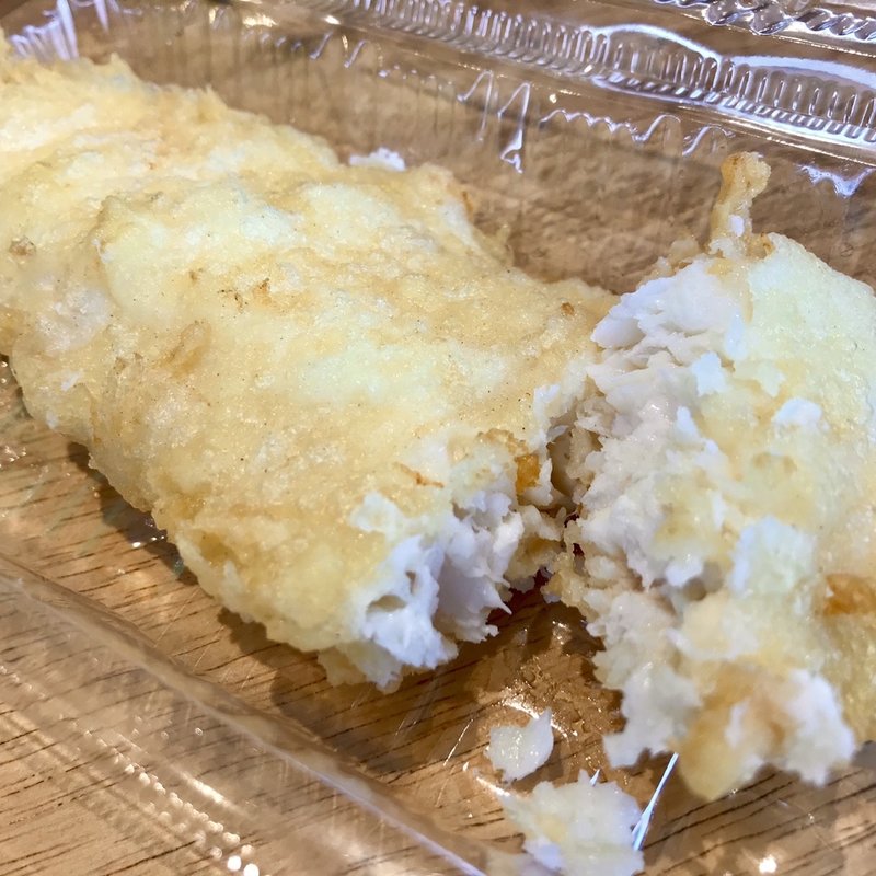 白身魚のフリット(お惣菜と煎餅もんじゃ さとう)