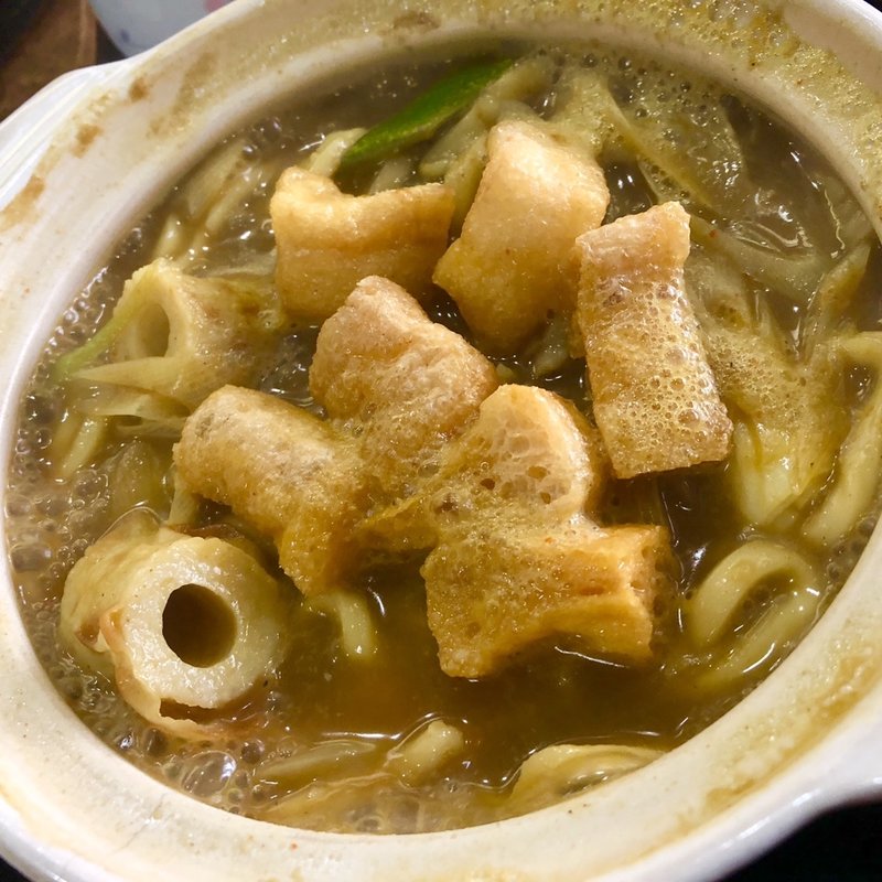 カレー煮込みうどん(味良)