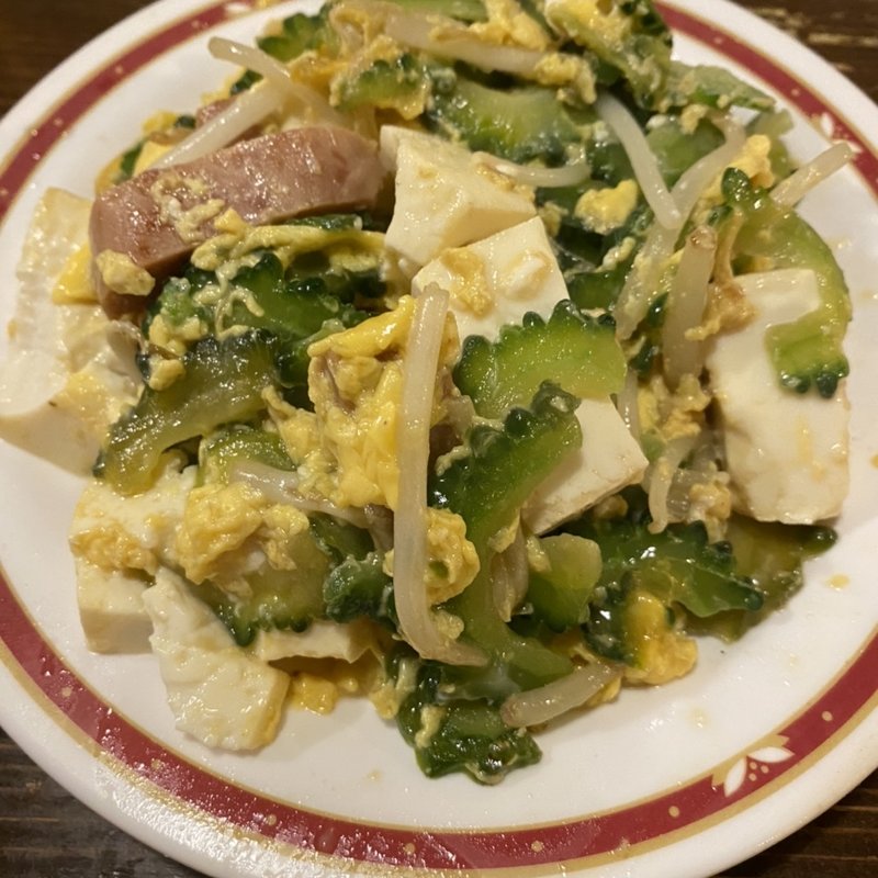 ゴーヤチャンプル(ナンクルナイサ きばいやんせー さいたま新都心店)