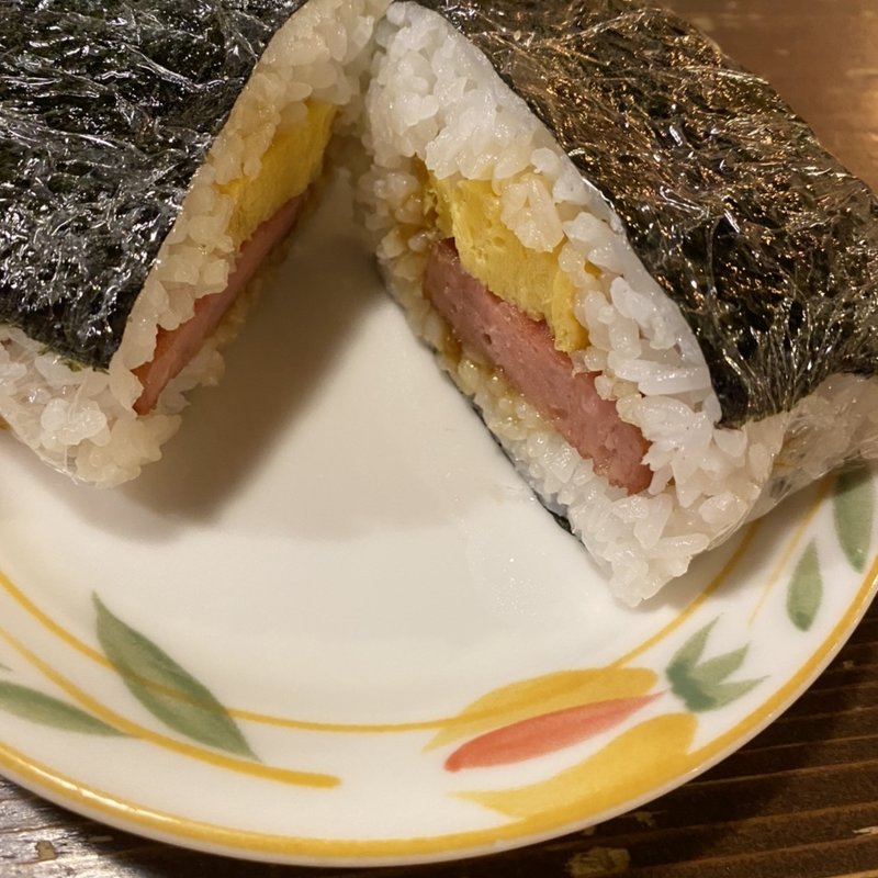 スパムおにぎり(ナンクルナイサ きばいやんせー さいたま新都心店)