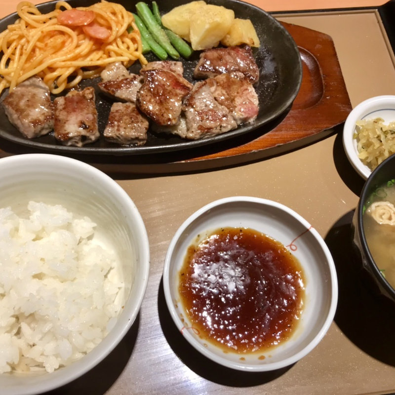 カットステーキ定食(和風ソース)(やよい軒 佐野高萩店 )