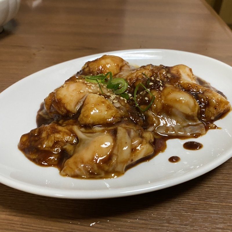 ホルモン(美勝 )