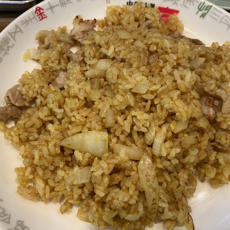 カレーチャーハン(坦坦麺餃子工房 北京)