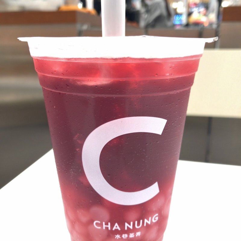 クリムゾンジュエル(CHA NUNG 名古屋パルコ店)