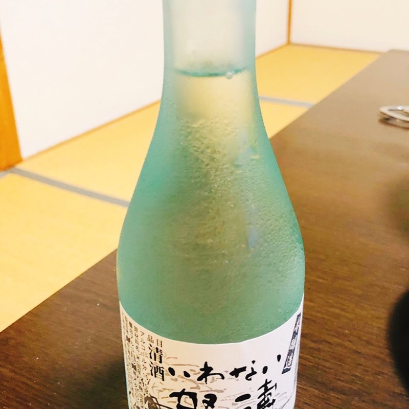 怒涛(高島旅館)